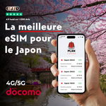 eSIM Japon PlanJapon - Forfaits data 10 Go 20 Go et 50 Go