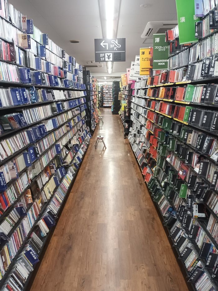 Una tienda BOOKOFF en Japón, en 2024.